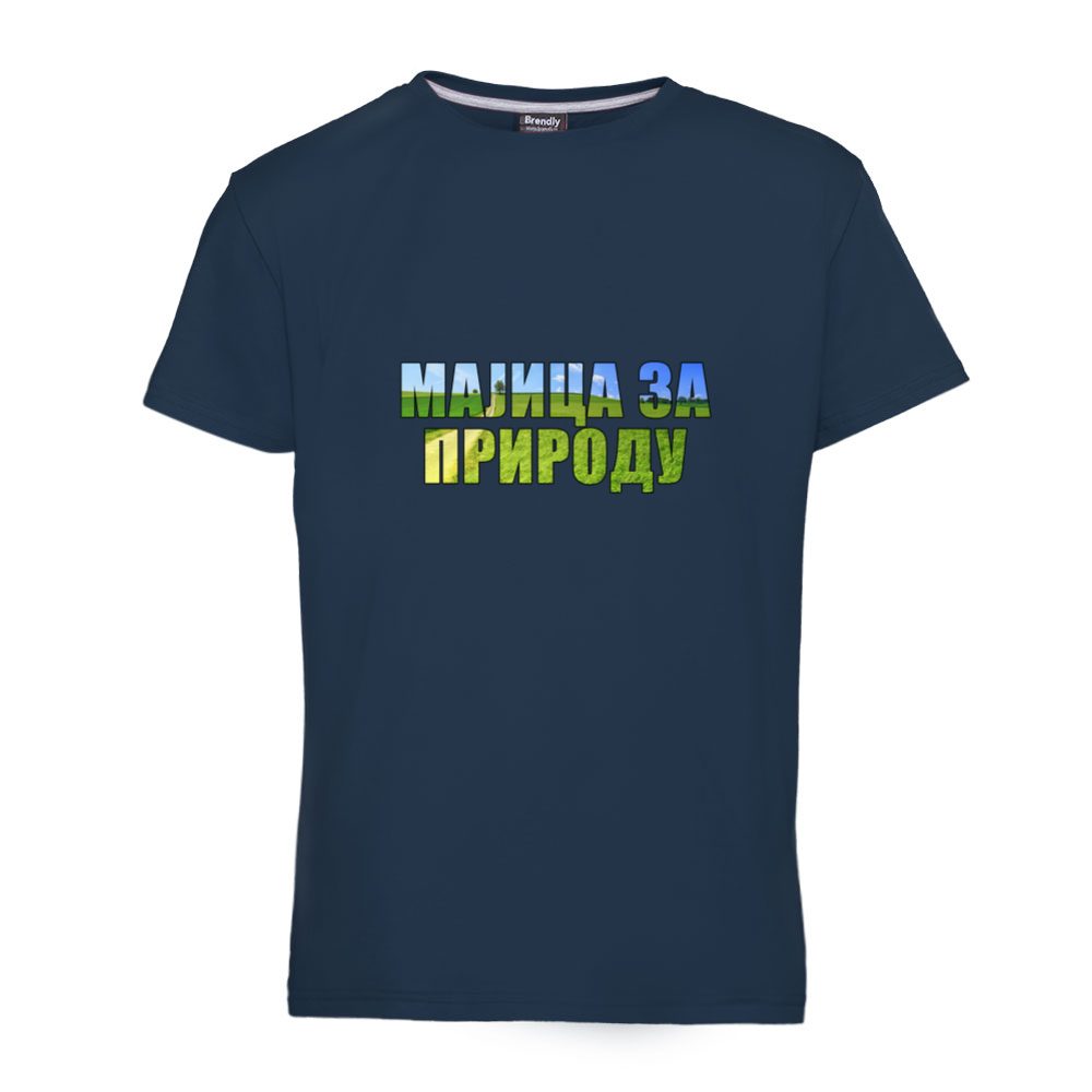 Majica za prirodu - Slika 3