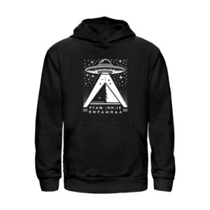 Rtanj (ni)je piramida