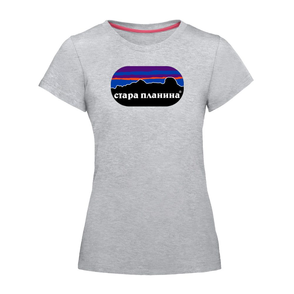 Stara planina - Slika 6