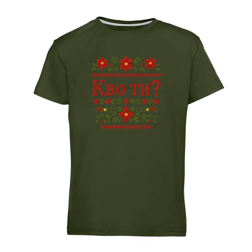 Kvo ti? - Slika 7