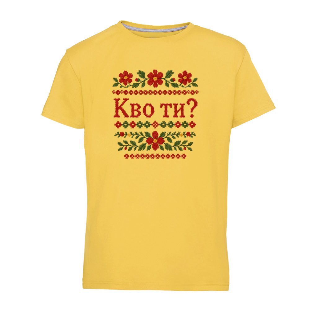 Kvo ti? - Slika 8