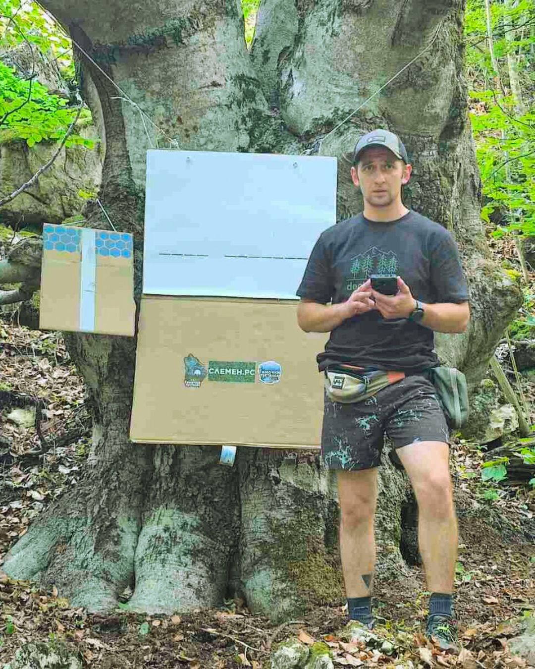 Staza znanja i nadmetanja