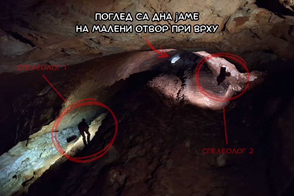 pecine rtnja zvecani propast speleolozi