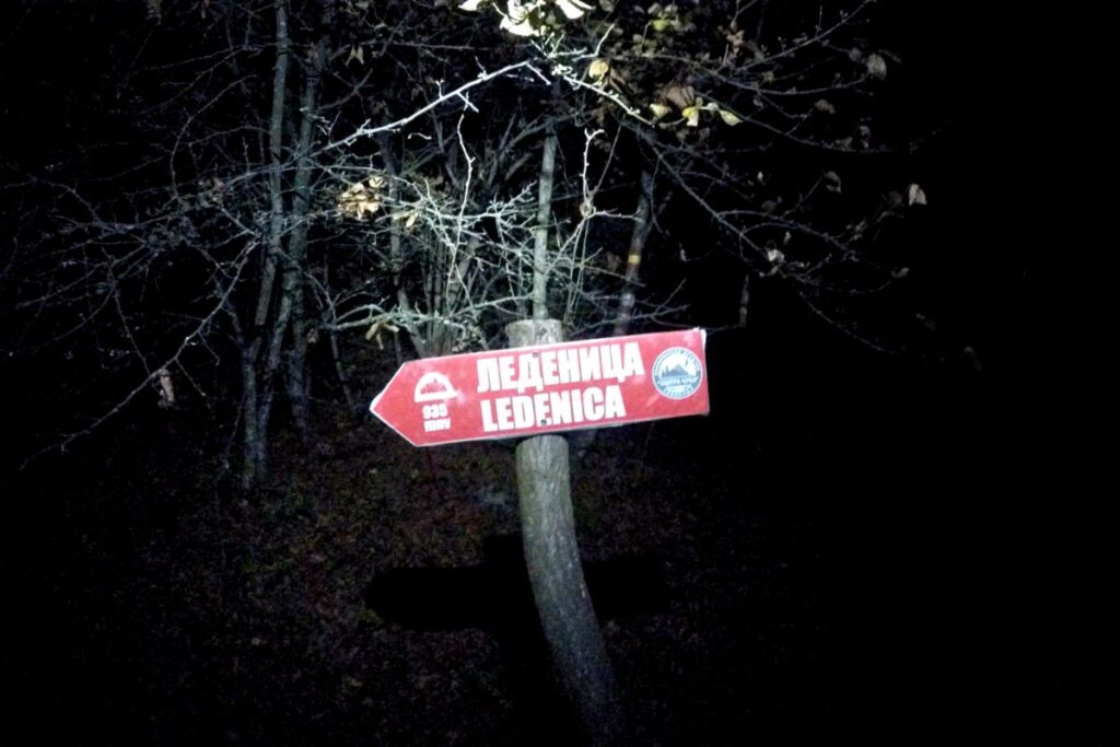 pecine rtnja rtanjska ledenica